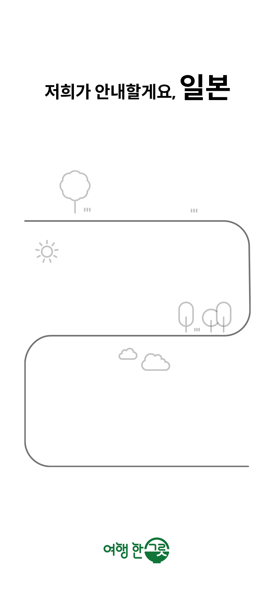 2f6fa6a7bd3a596864c8e4c2b0bc8344_1747726165_0061.gif