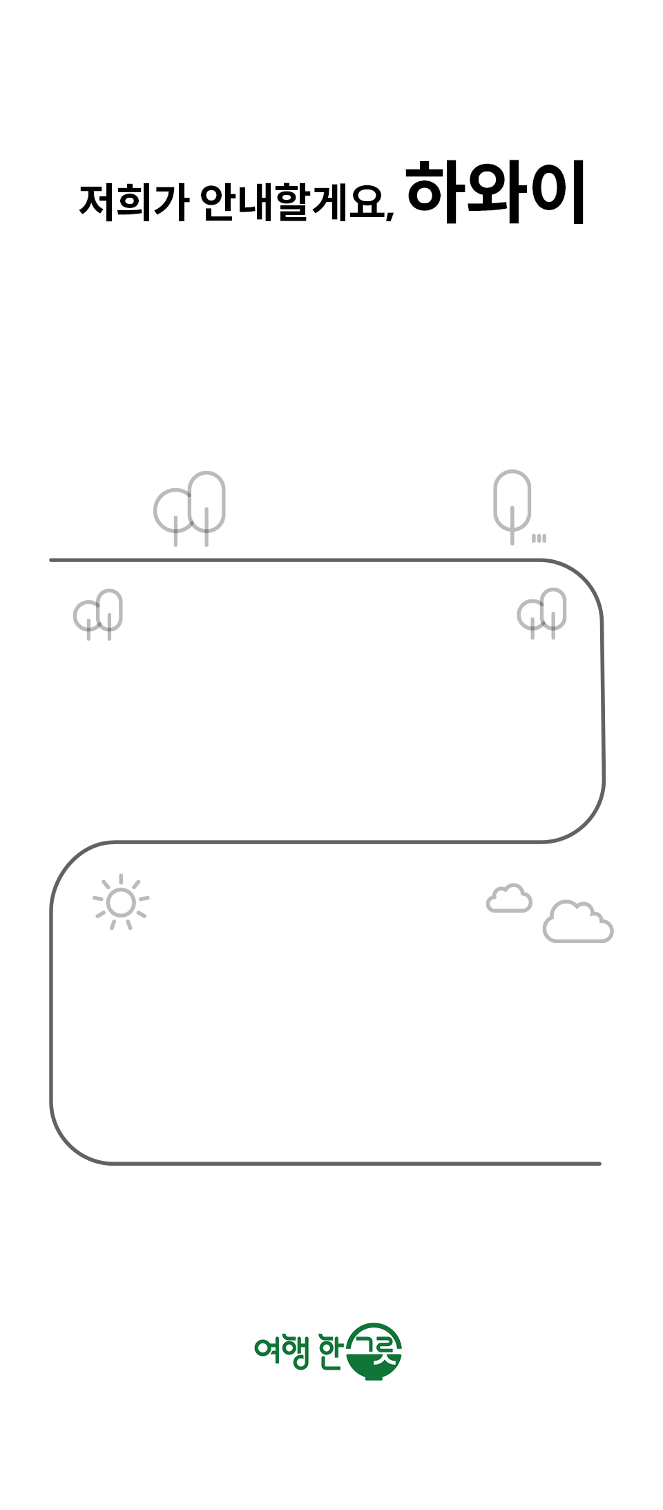 2f6fa6a7bd3a596864c8e4c2b0bc8344_1747727298_9403.gif