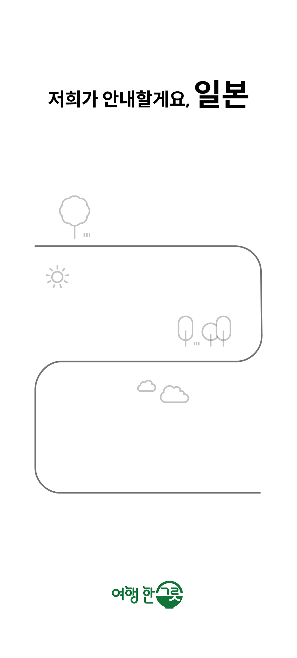 9cdcd74b830b8bc9216f5f03087e11e8_1750059318_4338.gif