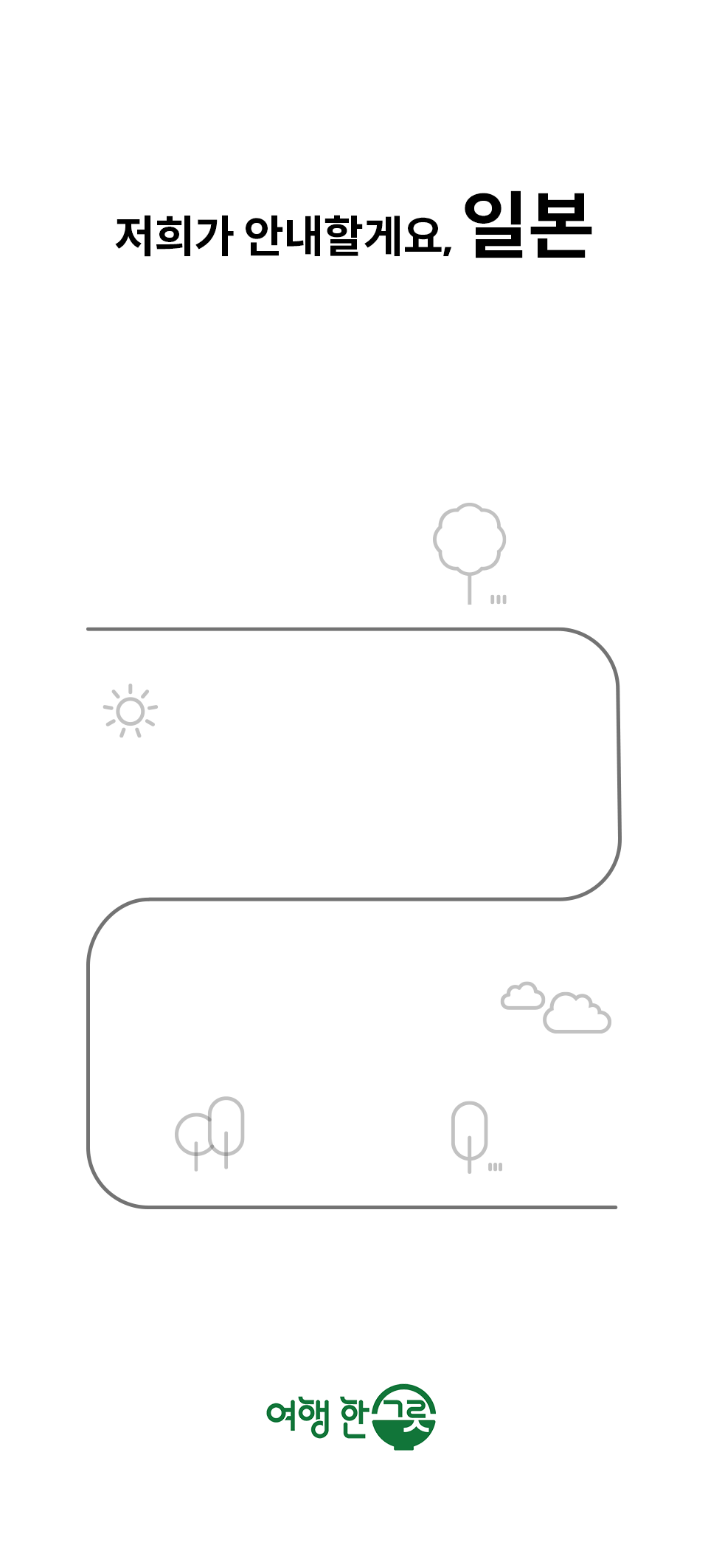9cdcd74b830b8bc9216f5f03087e11e8_1750059710_5169.gif