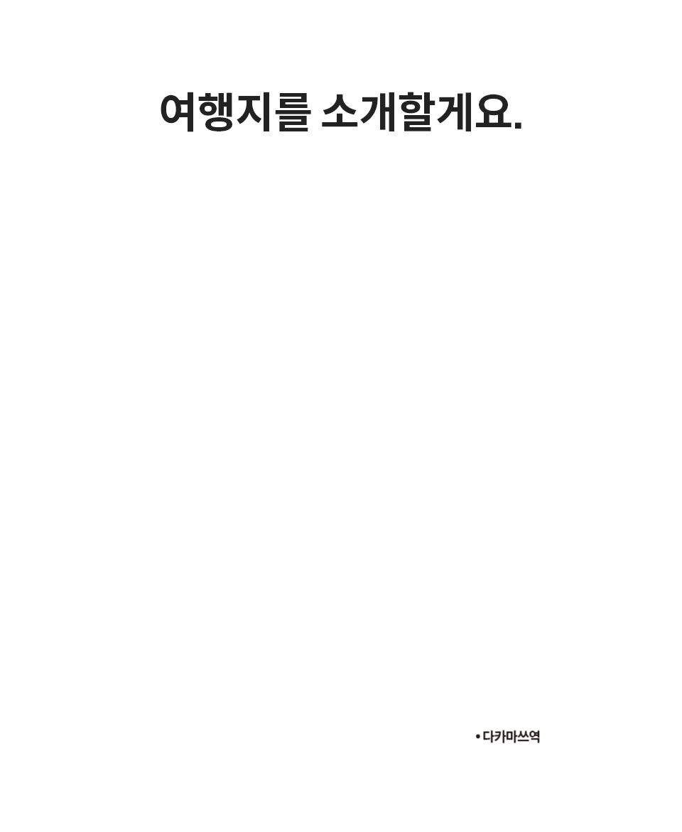 9cdcd74b830b8bc9216f5f03087e11e8_1750059712_3639.gif