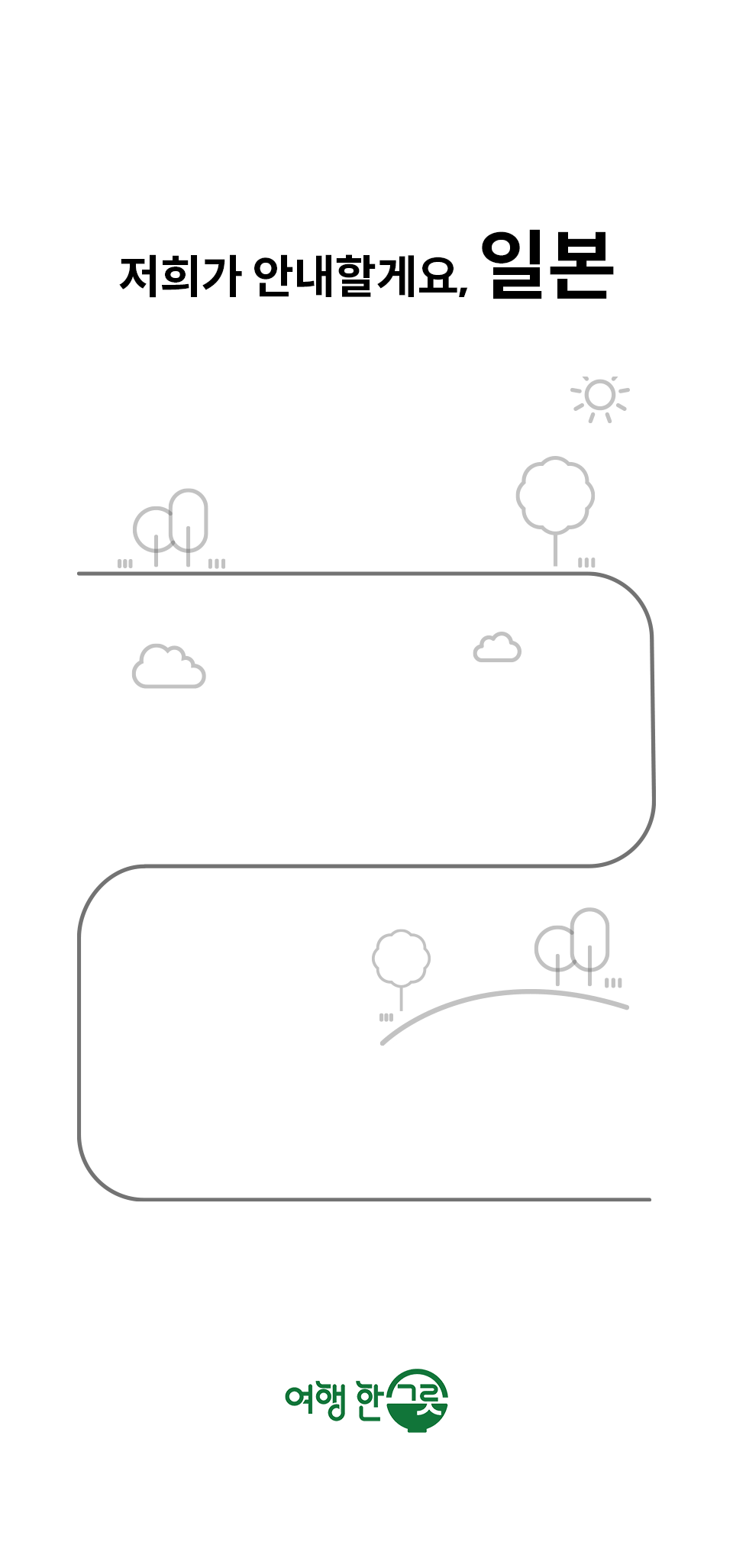 9cdcd74b830b8bc9216f5f03087e11e8_1750059942_627.gif