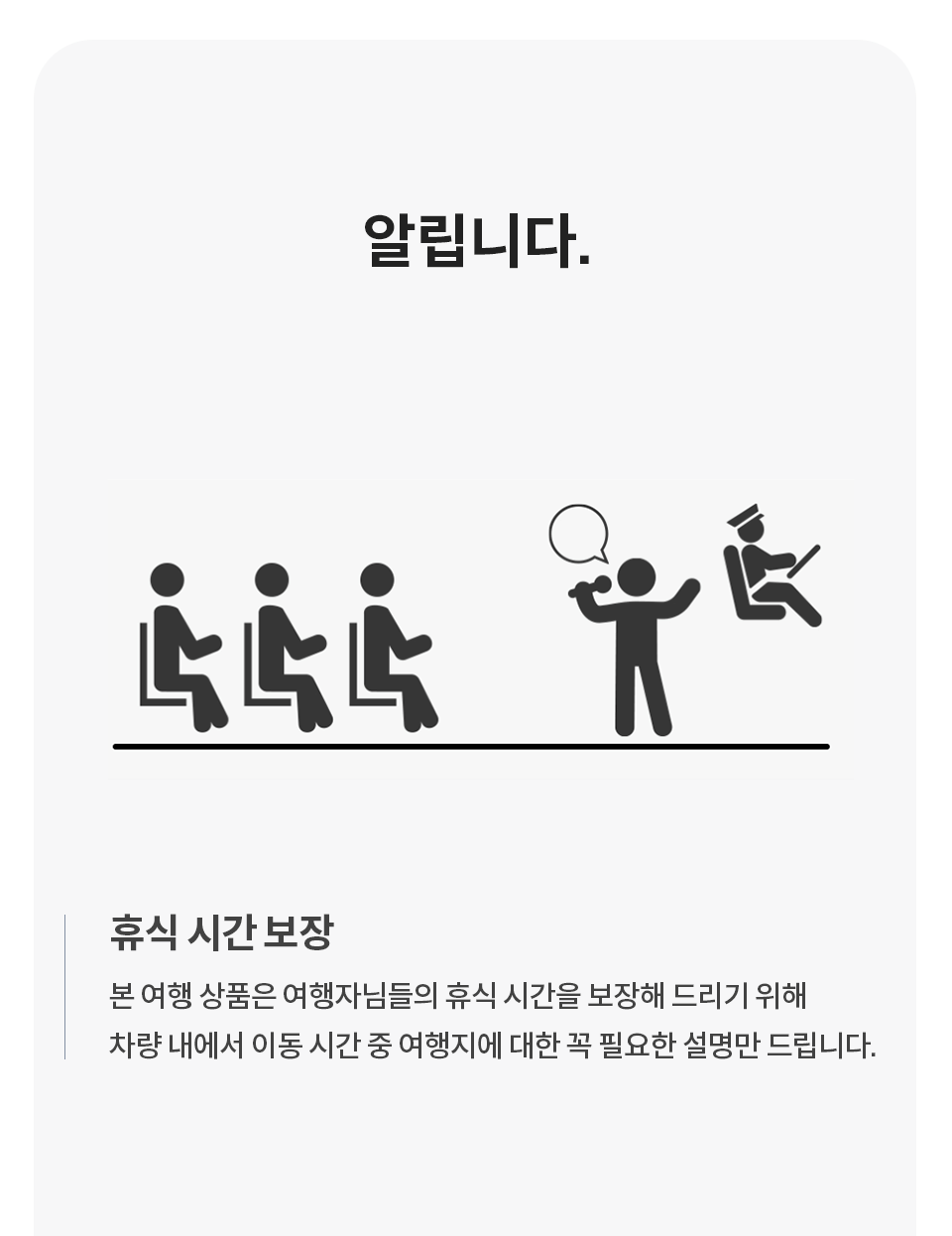9cdcd74b830b8bc9216f5f03087e11e8_1750059942_9953.gif