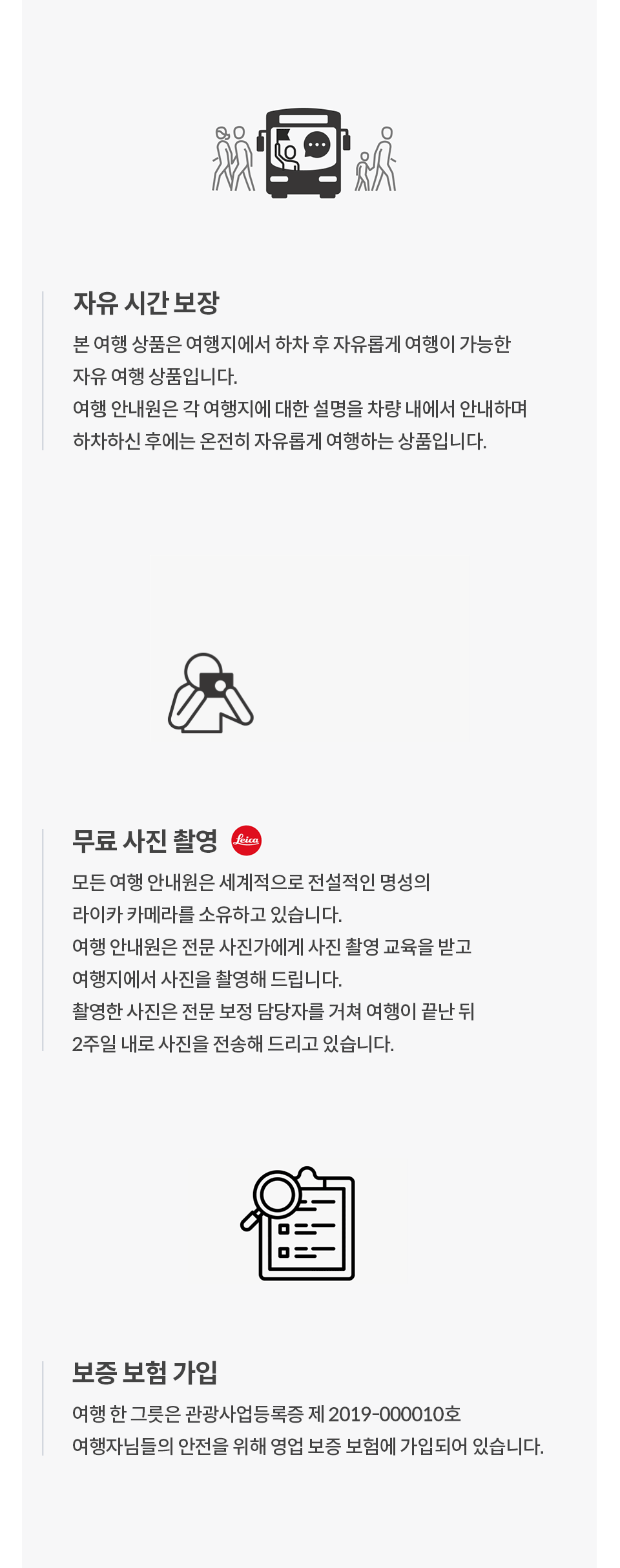 9cdcd74b830b8bc9216f5f03087e11e8_1750059943_2817.gif