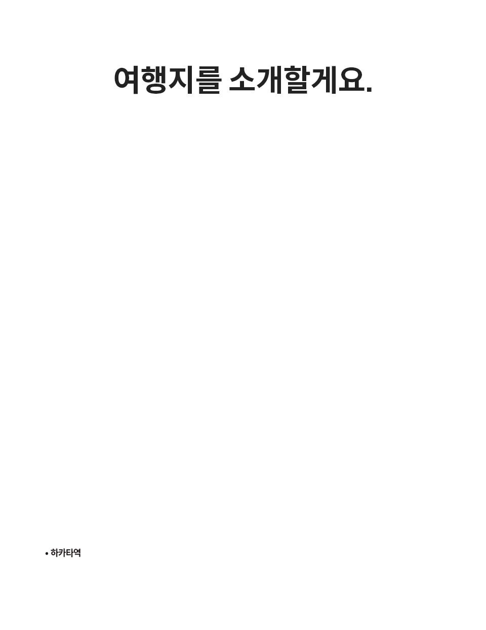9cdcd74b830b8bc9216f5f03087e11e8_1750060134_8193.gif