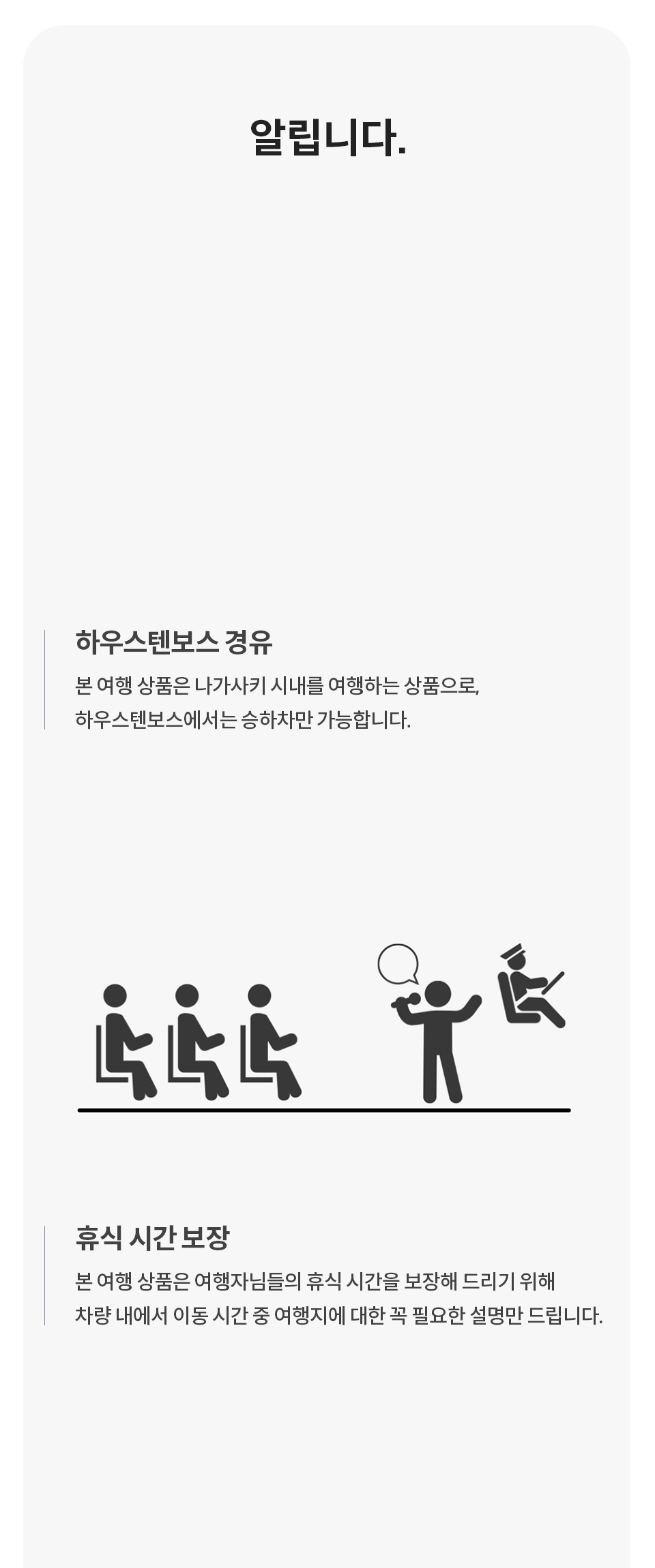 9cdcd74b830b8bc9216f5f03087e11e8_1750060304_3751.gif