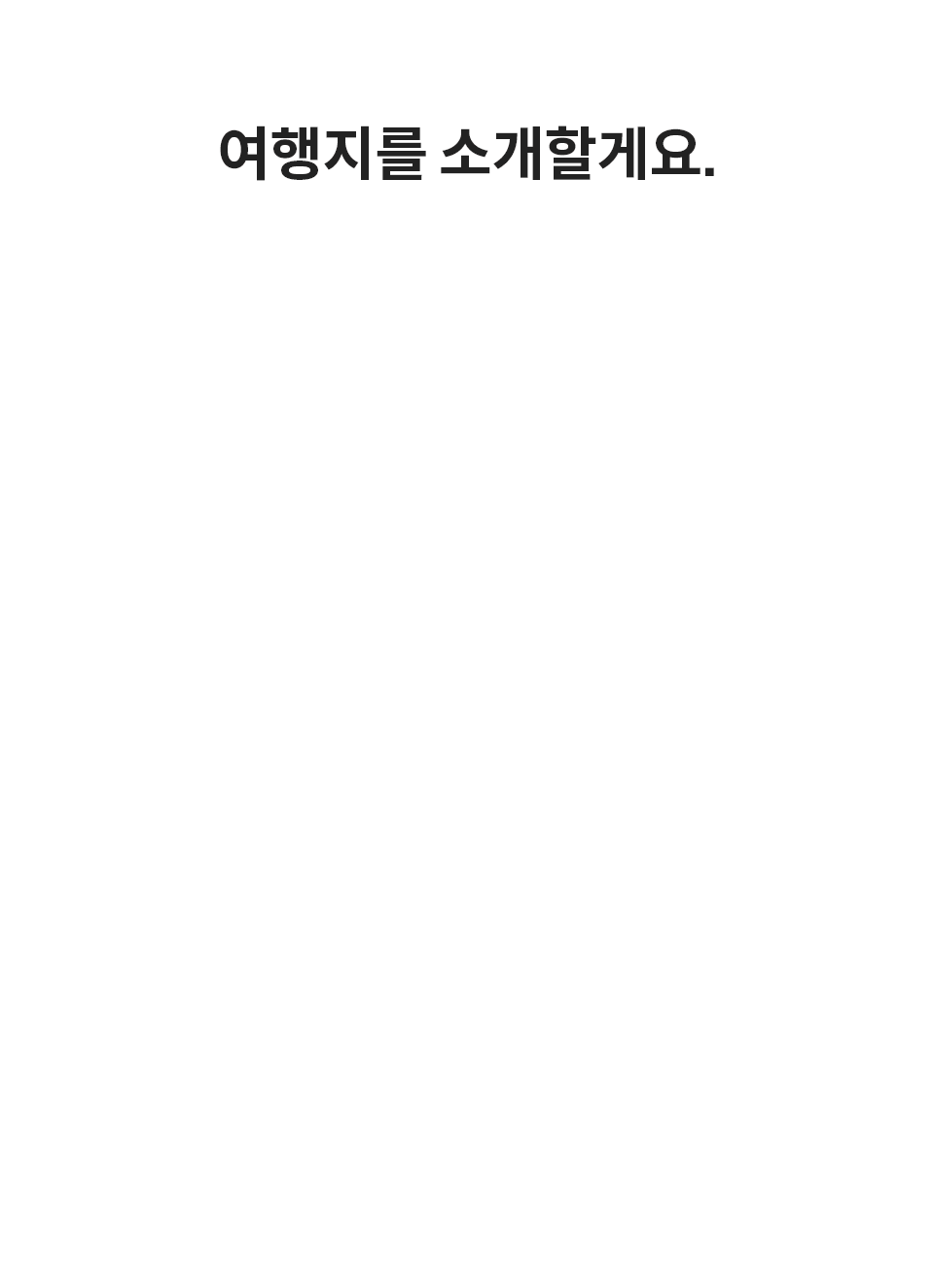 9cdcd74b830b8bc9216f5f03087e11e8_1750060306_3908.gif