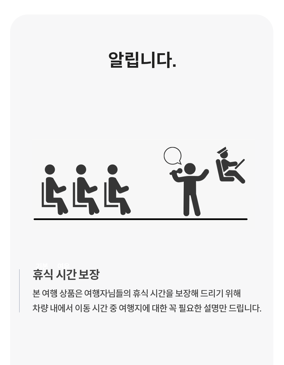 9cdcd74b830b8bc9216f5f03087e11e8_1750060401_0072.gif
