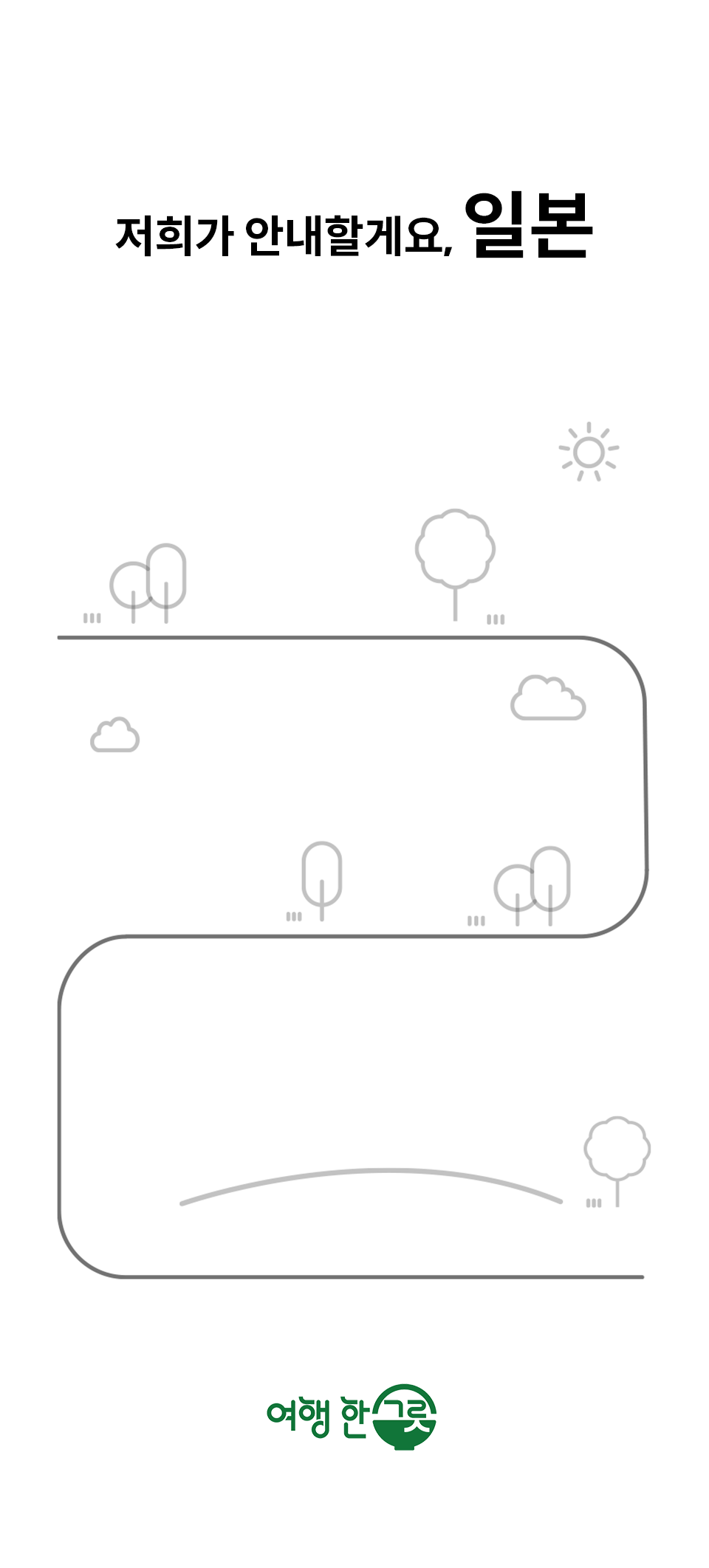 9cdcd74b830b8bc9216f5f03087e11e8_1750060503_0826.gif