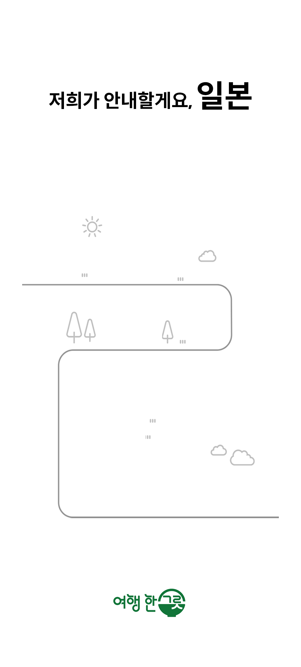 9cdcd74b830b8bc9216f5f03087e11e8_1750061960_9728.gif