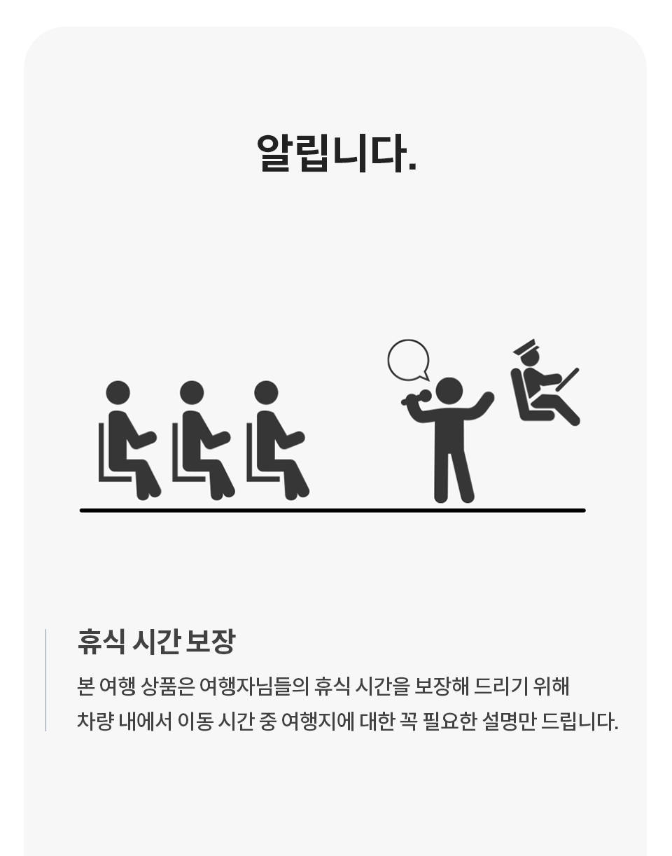 9cdcd74b830b8bc9216f5f03087e11e8_1750061961_4977.gif