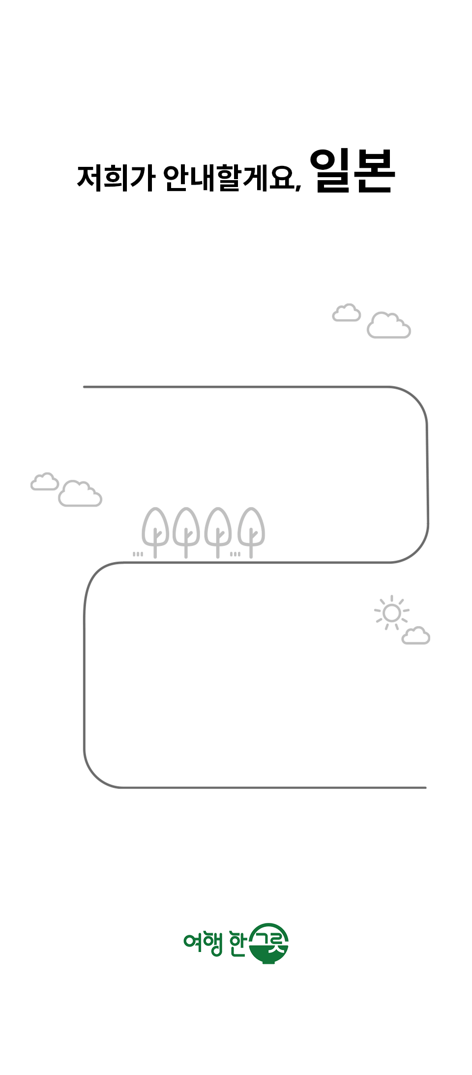 fa0a55ae194622594441fcc070293e8d_1771488079_9112.gif fa0a55ae194622594441fcc070293e8d_1771488079_9112.gif