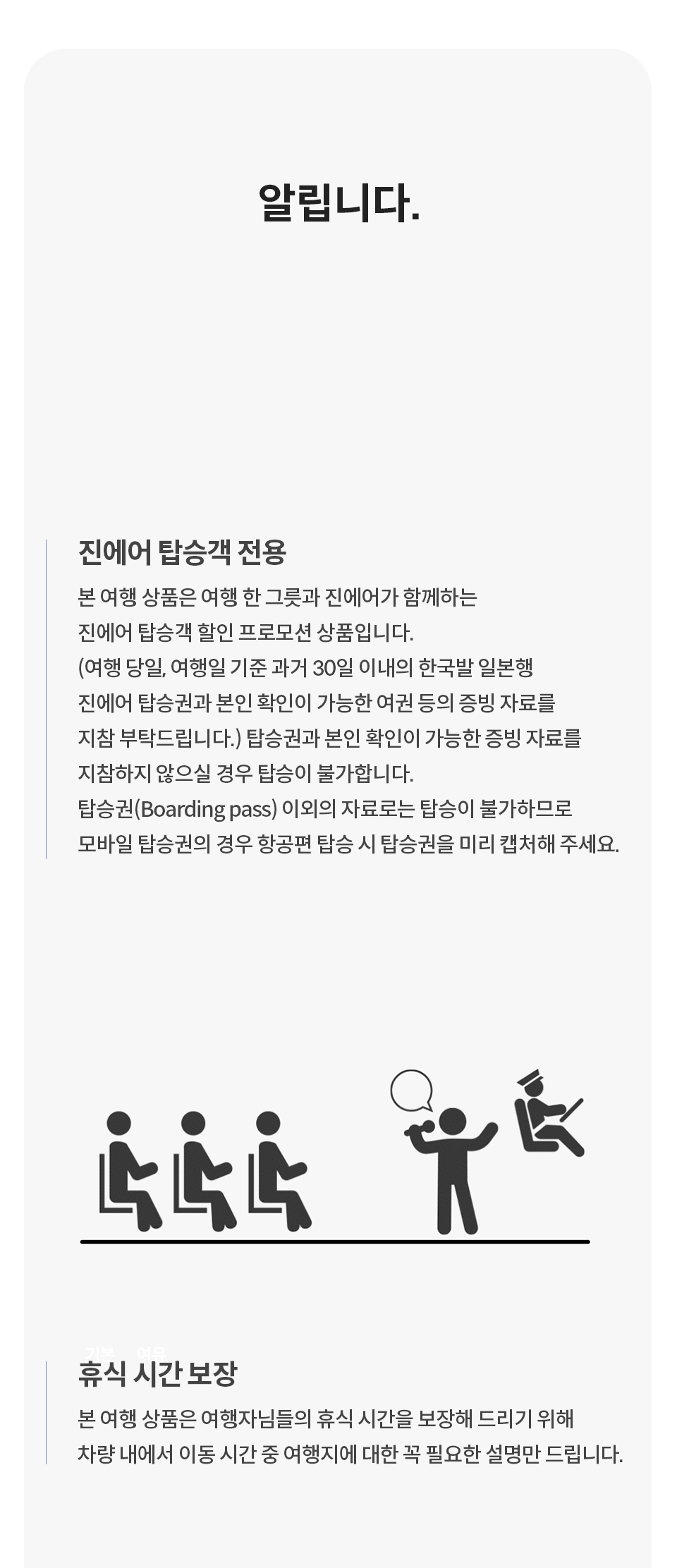 fa0a55ae194622594441fcc070293e8d_1771488080_2536.gif fa0a55ae194622594441fcc070293e8d_1771488080_2536.gif