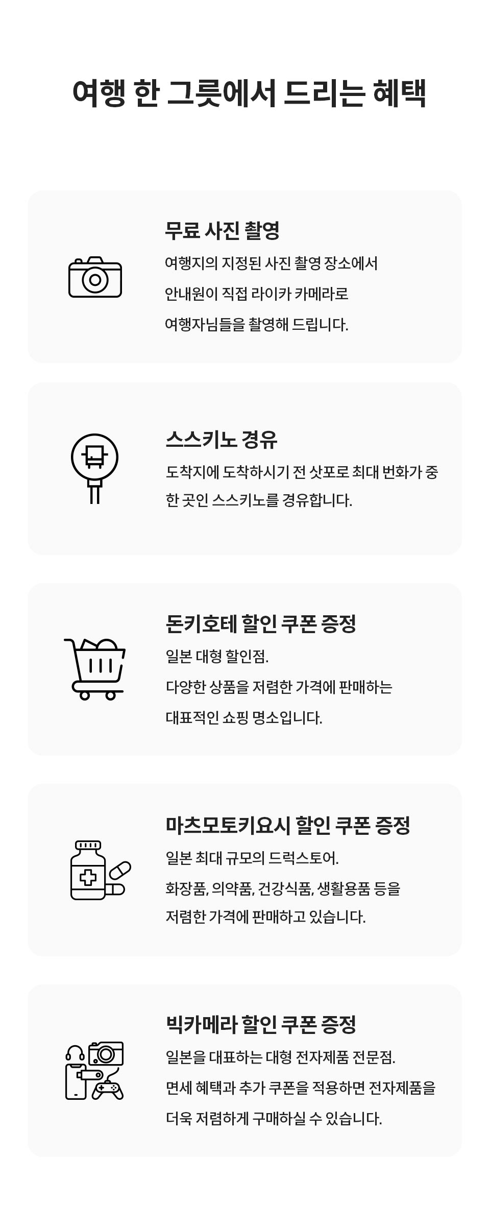 fa0a55ae194622594441fcc070293e8d_1771488089_0068.jpg fa0a55ae194622594441fcc070293e8d_1771488089_0068.jpg