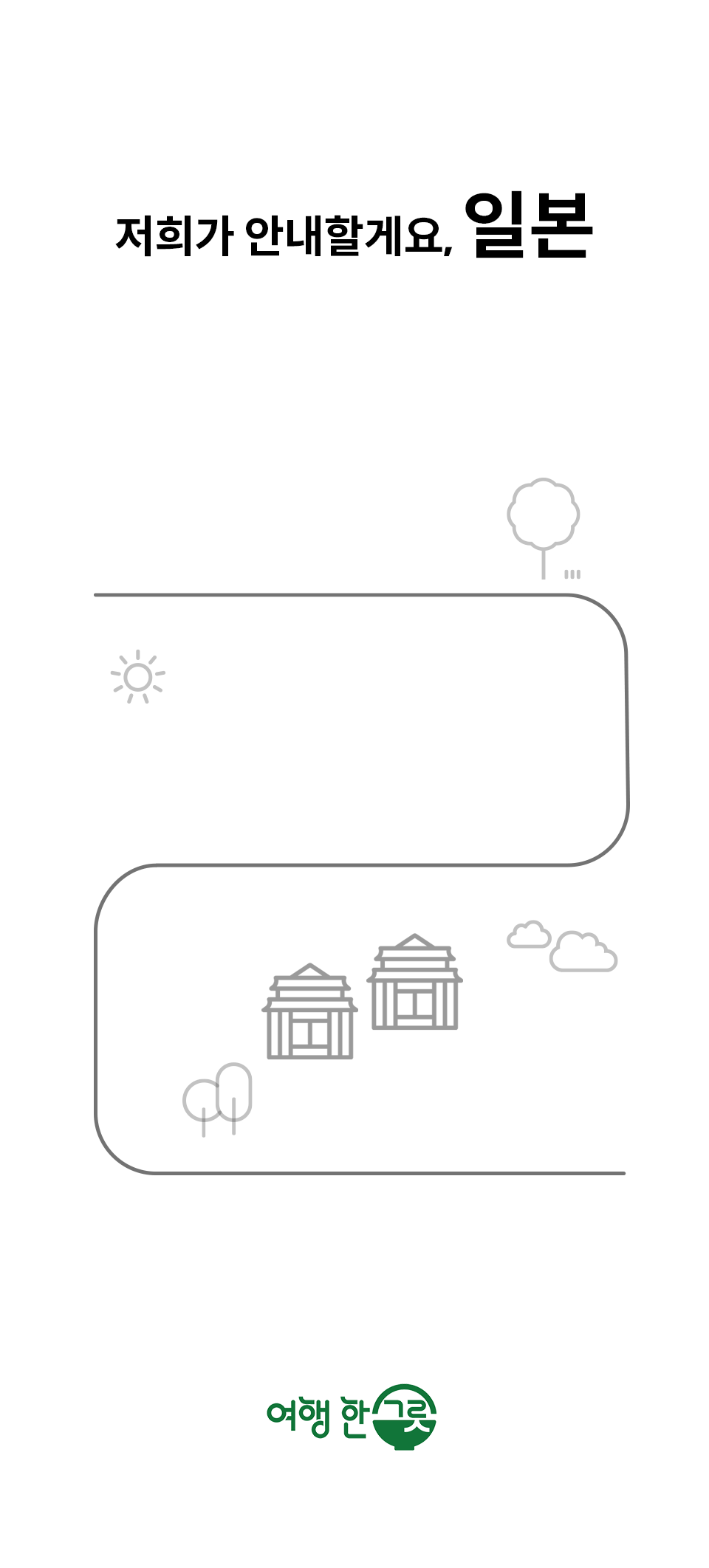 137bcc229d04157539cc0028301cdc4e_1773103634_3215.gif 137bcc229d04157539cc0028301cdc4e_1773103634_3215.gif