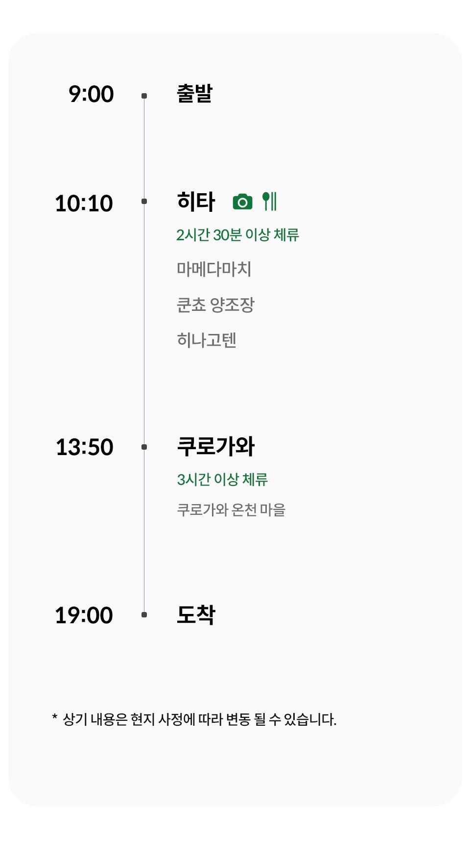 137bcc229d04157539cc0028301cdc4e_1773103635_44.jpg 137bcc229d04157539cc0028301cdc4e_1773103635_44.jpg