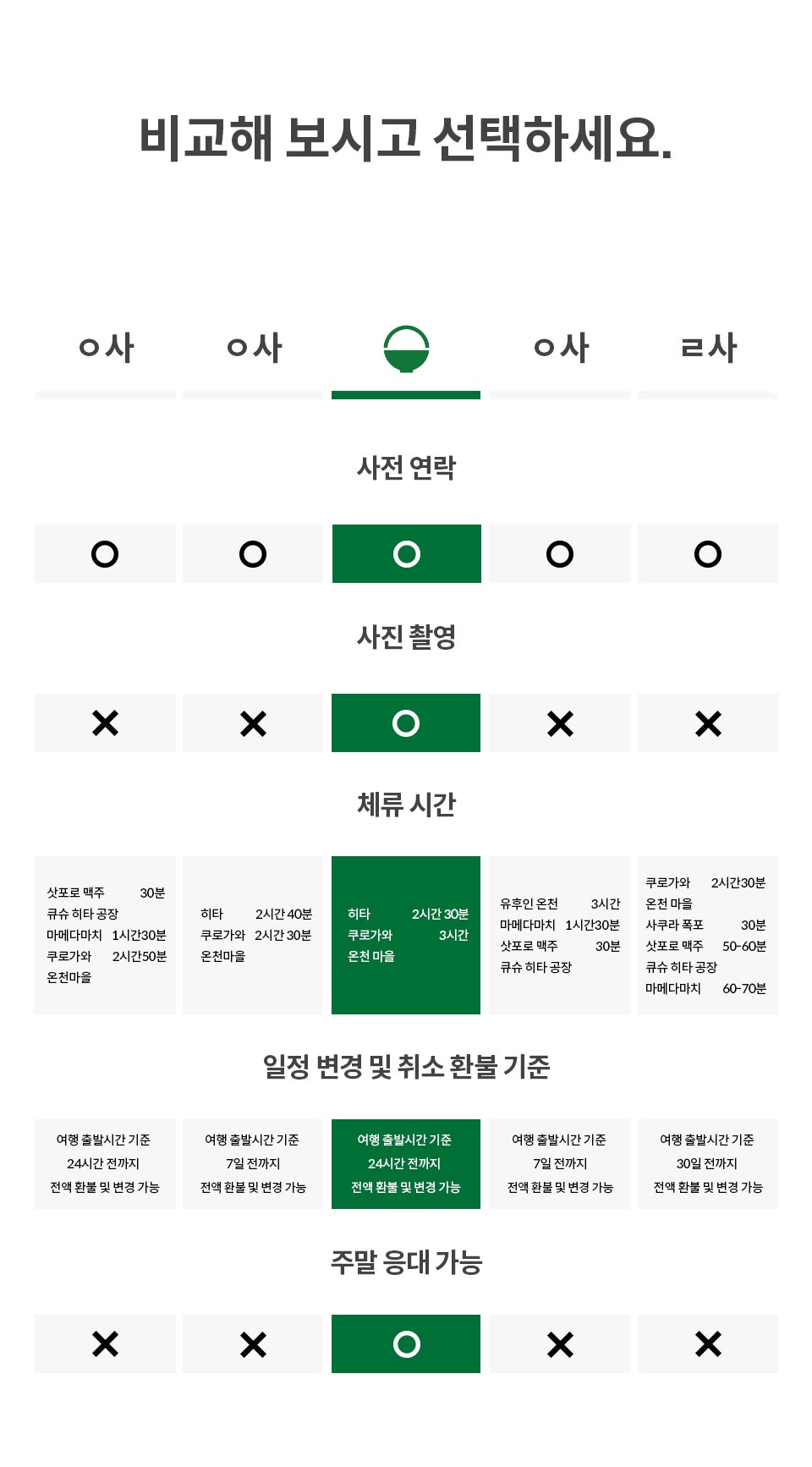 137bcc229d04157539cc0028301cdc4e_1773103636_1971.jpg 137bcc229d04157539cc0028301cdc4e_1773103636_1971.jpg