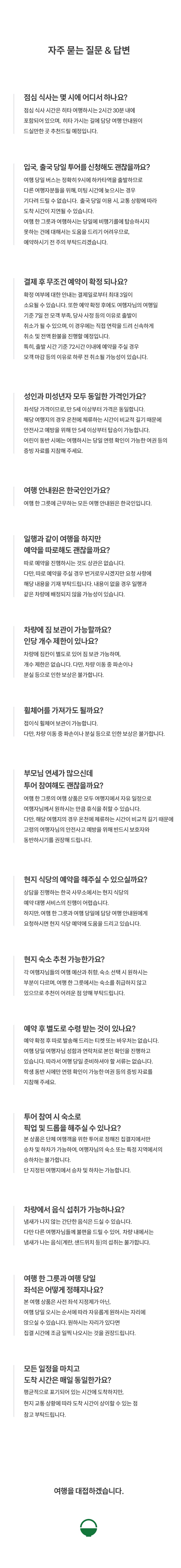 137bcc229d04157539cc0028301cdc4e_1773103645_7413.jpg 137bcc229d04157539cc0028301cdc4e_1773103645_7413.jpg