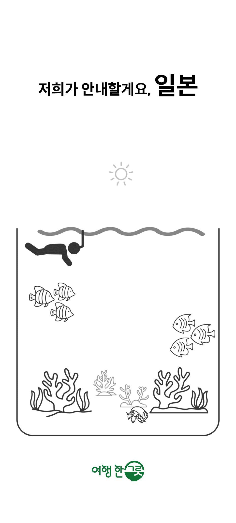 506b32f00bc164608d935d59696d188e_1778542251_7281.gif