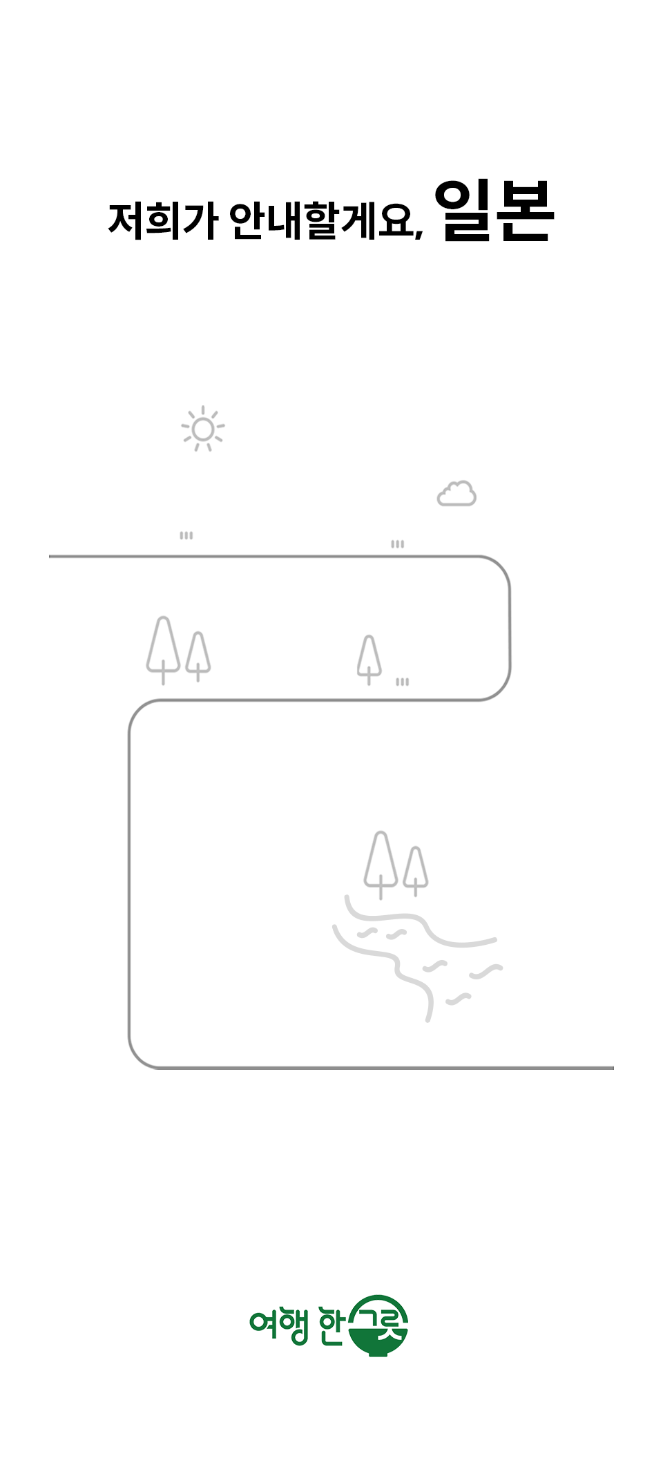 6d79932da8927ff8e2ade099fb3bfe59_1778215171_4014.gif