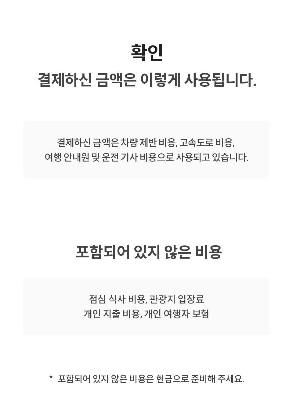6d79932da8927ff8e2ade099fb3bfe59_1778215268_7832.jpg 6d79932da8927ff8e2ade099fb3bfe59_1778215268_7832.jpg