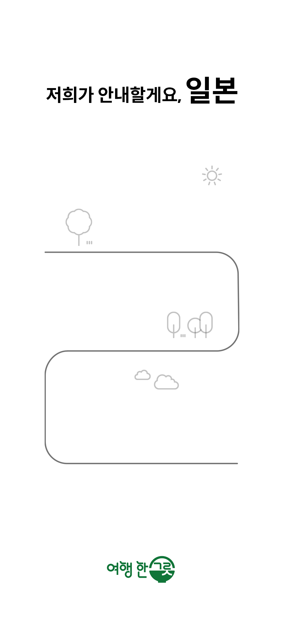 6d79932da8927ff8e2ade099fb3bfe59_1778215559_1546.gif 6d79932da8927ff8e2ade099fb3bfe59_1778215559_1546.gif