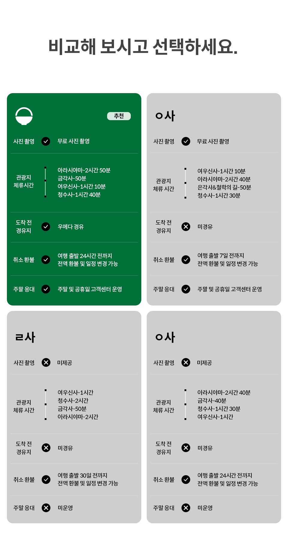 6d79932da8927ff8e2ade099fb3bfe59_1778217434_3101.jpg 6d79932da8927ff8e2ade099fb3bfe59_1778217434_3101.jpg