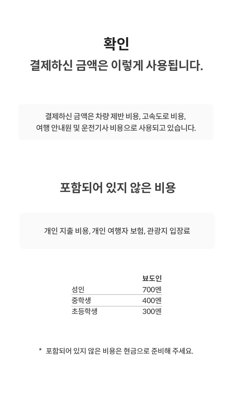6d79932da8927ff8e2ade099fb3bfe59_1778217719_9512.jpg 6d79932da8927ff8e2ade099fb3bfe59_1778217719_9512.jpg