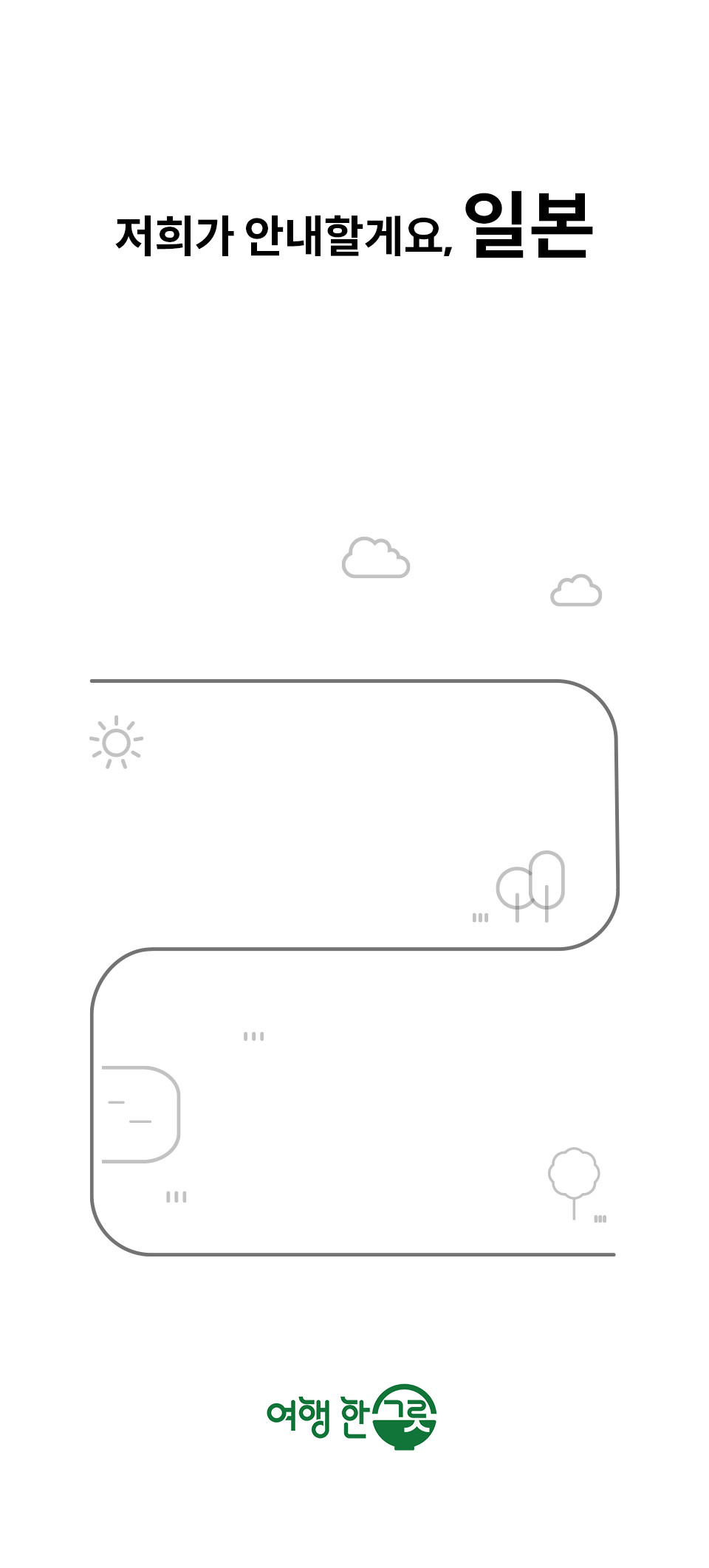 86f38c0ad6402561e4457c66c5449e0a_1778483345_8451.gif
