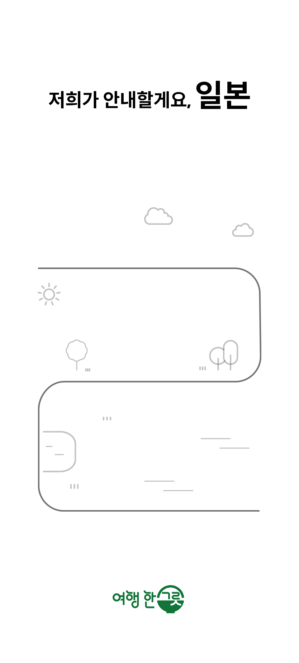 86f38c0ad6402561e4457c66c5449e0a_1778483631_4636.gif 86f38c0ad6402561e4457c66c5449e0a_1778483631_4636.gif