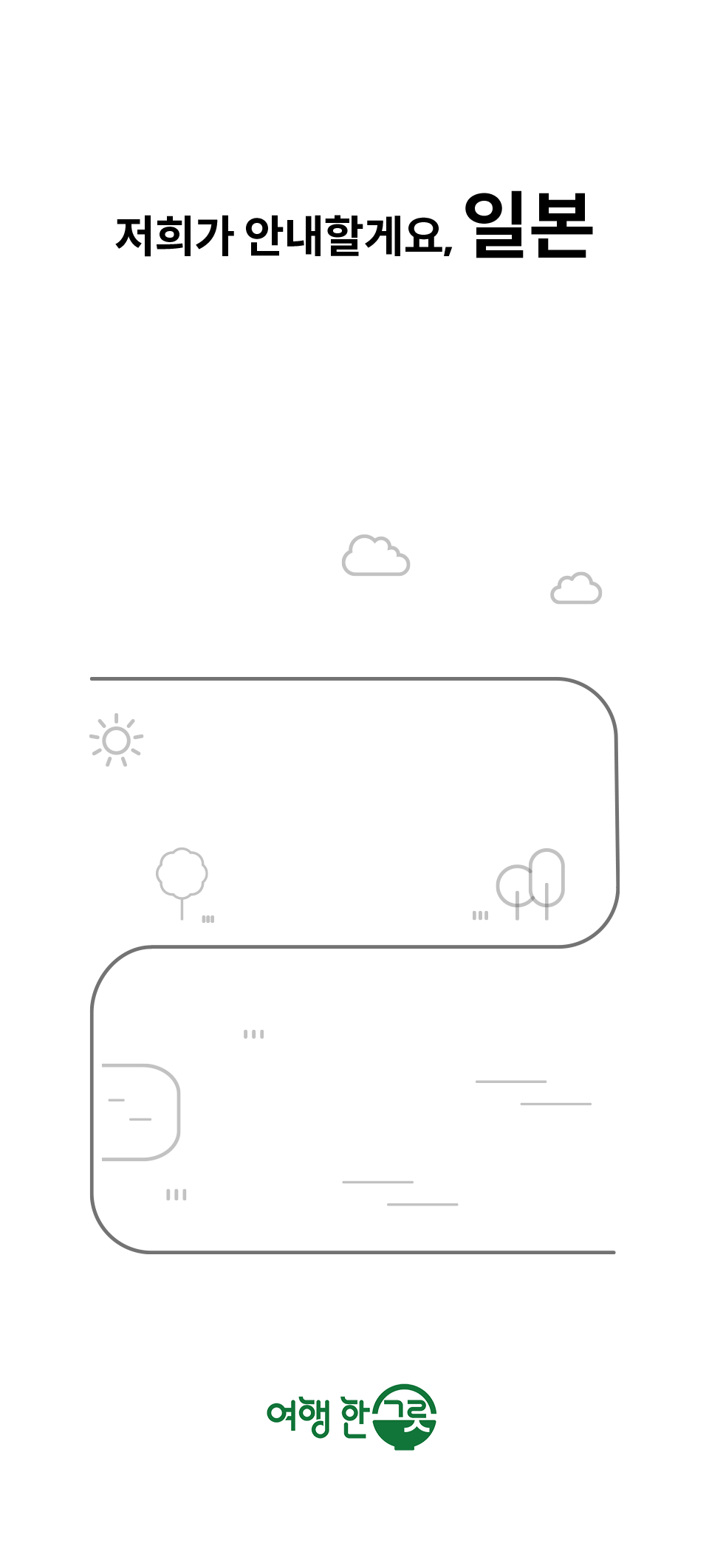 86f38c0ad6402561e4457c66c5449e0a_1778484931_7199.gif