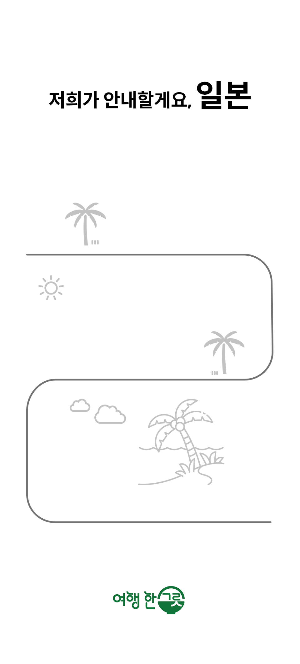86f38c0ad6402561e4457c66c5449e0a_1778485275_3332.gif