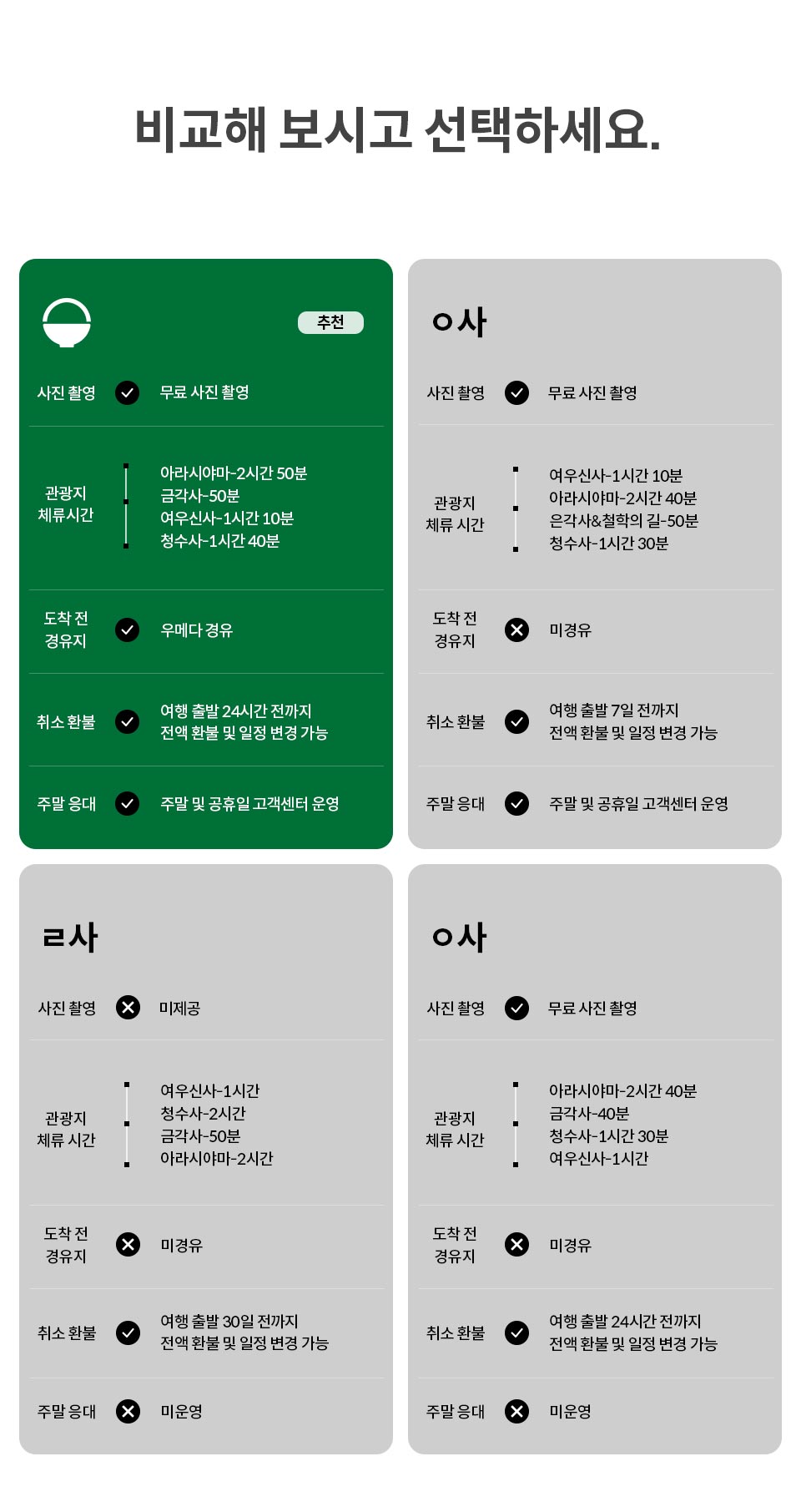 65c2051586a5eb2bbc36f1ddc1bdc0a4_1784162596_1427.jpg 65c2051586a5eb2bbc36f1ddc1bdc0a4_1784162596_1427.jpg
