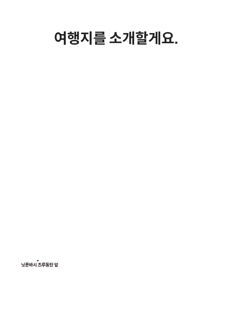 e6d9caea4067dabce0d2acf252d54d5f_1786324519_2642.gif e6d9caea4067dabce0d2acf252d54d5f_1786324519_2642.gif